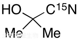 丙酮氰醇-15N標準品