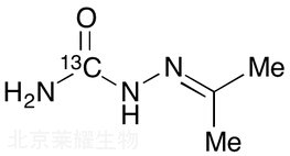 丙酮縮氨脲-13C標準品