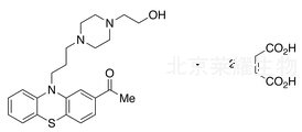 二馬來酸乙酰奮乃靜標(biāo)準(zhǔn)品