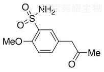 5-丙酮基-2-甲氧基苯標準品