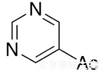 5-乙酰基嘧啶標(biāo)準(zhǔn)品