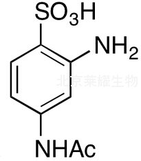 4-乙酰氨基-2-氨基苯磺酸標準品