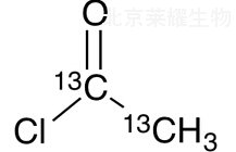 乙酰氯-13C2標準品