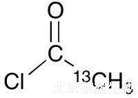 乙酰氯-2-13C標準品