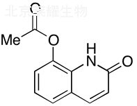 8-乙酰氧基喹諾酮標準品