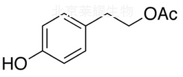 4-(2-乙酰氧基乙基)苯酚標準品