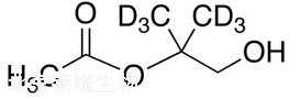2-乙酰氧基-2-甲基-1-丙醇-D6標準品
