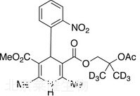 4-乙酰氧基尼索地平-D6標準品