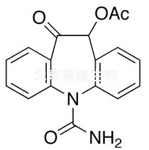 10-乙酰奧卡西平標準品