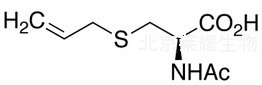 N-乙?；?S-烯丙基-L-半胱氨酸標(biāo)準(zhǔn)品