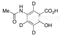N-乙酰美沙拉嗪-D3標準品