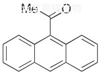 9-乙酰基蒽標準品