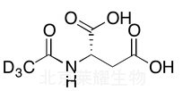 N-乙酰基-L-天冬氨酸-d3標準品