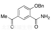 標準品
