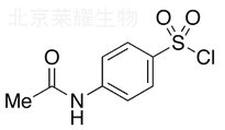 4-乙酰氨基苯磺酰氯標準品