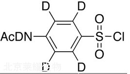 4-乙酰氨基苯磺酰氯-d5標準品