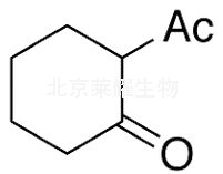2-乙酰基環(huán)己酮標(biāo)準(zhǔn)品