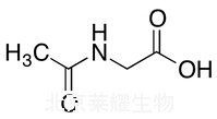 N-乙酰甘氨酸標準品