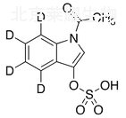 1-乙酰-3-硫酸吲哚酚-d4標準品