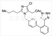 O-乙酰氯沙坦標準品