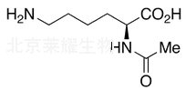 Nα-乙酰-L-賴氨酸標準品