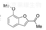 2-乙酰基-7-甲氧基苯并呋喃標準品