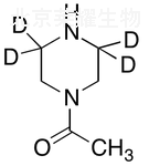 N-乙酰哌嗪-d4標準品