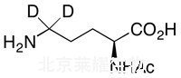 Nα-乙酰-L-鳥氨酸-d2標(biāo)準(zhǔn)品