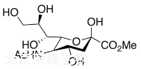 N-乙酰神經氨酸甲酯標準品