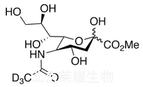 N-乙酰神經氨酸甲基酯-D3標準品