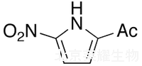 2-乙酰基-5-硝基吡咯標準品