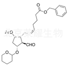 標準品