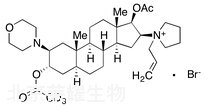 3-乙酰羅庫溴銨-d3標準品