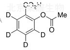 乙酰水楊酸-D4標(biāo)準品