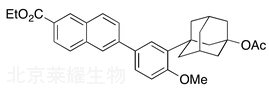 標準品