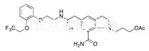O-乙酰西洛多辛標準品