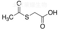 S-乙酰硫代乙酸標準品