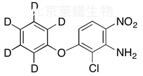 苯草醚-D5標準品