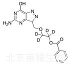 阿昔洛韋苯甲酸-d4標準品