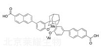 阿達帕林二聚體雜質