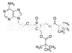 阿德福韋酯標(biāo)準(zhǔn)品