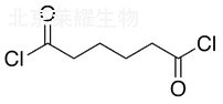 己二酰氯標準品