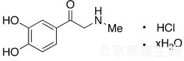 標(biāo)準(zhǔn)品
