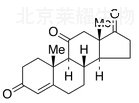 腎上腺甾酮標準品