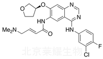 阿法替尼標(biāo)準(zhǔn)品