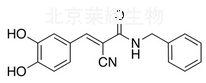 AG-490標準品