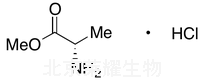 L-丙氨酸甲酯鹽酸鹽