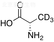 L-丙氨酸-d3標準品