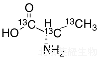 L-丙氨酸-13C3標準品