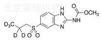 阿苯達唑砜-D5標(biāo)準(zhǔn)品